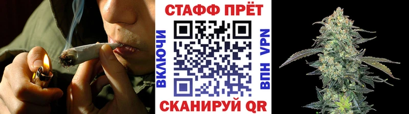 Купить Кызыл Альфа ПВП ГЕРОИН АМФ Кокаин Бошки Шишки Меф мяу мяу