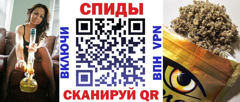 наркотики  ОМГ ОМГ как зайти  БУТИРАТ GHB  Кызыл 