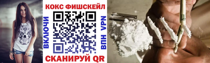 blacksprut ССЫЛКА  Кызыл  COCAIN 98% 