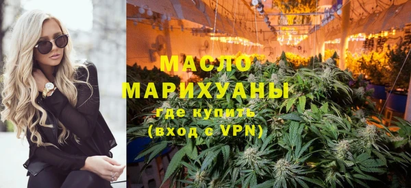 мяу мяу мука Абдулино
