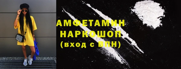мяу мяу мука Абдулино