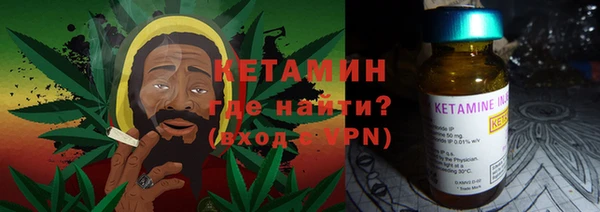 мяу мяу мука Абдулино