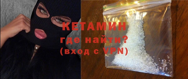 мяу мяу мука Абдулино