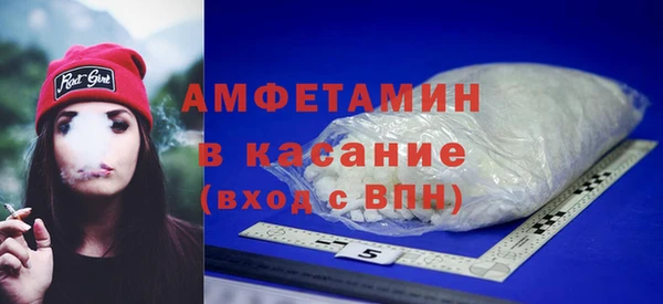 мяу мяу мука Абдулино