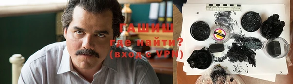 соль курить ск Алзамай