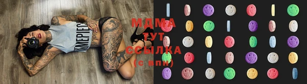 мяу мяу мука Абдулино