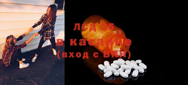 соль курить ск Алзамай