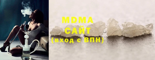 индика Алексеевка