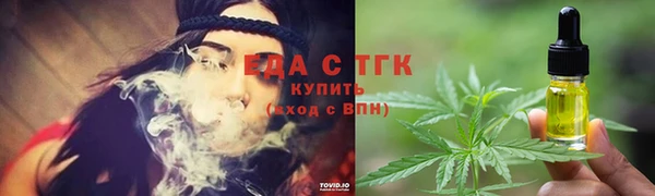 мяу мяу мука Абдулино