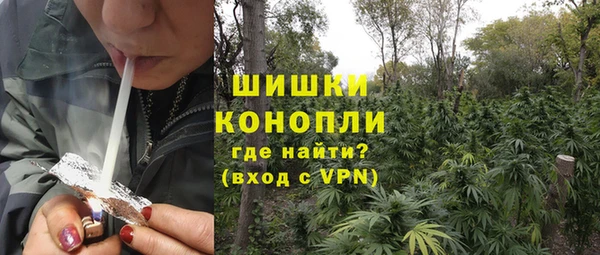 мяу мяу мука Абдулино