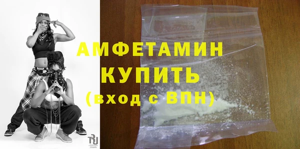 соль курить ск Алзамай