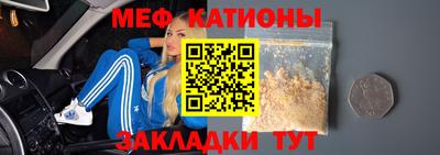 марки nbome Кинель