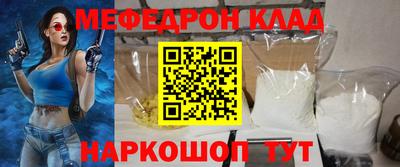 марки nbome Кинель