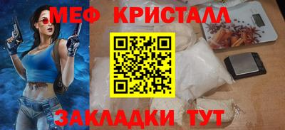 марки nbome Кинель