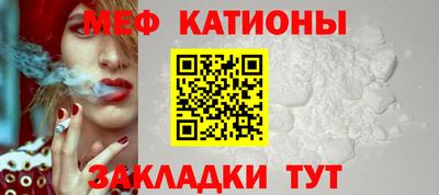 дистиллят марихуана Кингисепп
