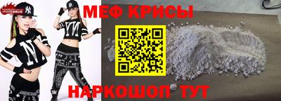 дистиллят марихуана Кингисепп