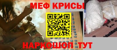 прущий лед Кимры