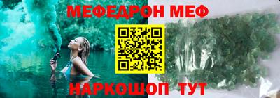 прущий лед Кимры