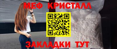 прущий лед Кимры