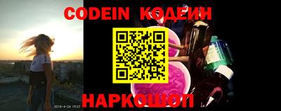 дистиллят марихуана Кингисепп