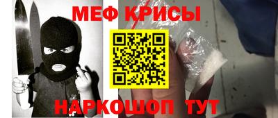 дистиллят марихуана Кингисепп