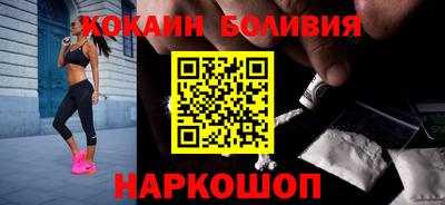 прущий лед Кимры