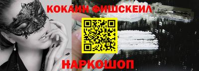 дистиллят марихуана Кингисепп