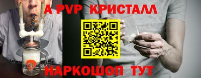марки nbome Кинель