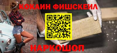 прущий лед Кимры