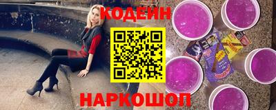 дистиллят марихуана Кингисепп