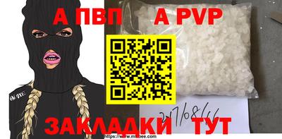 прущий лед Кимры