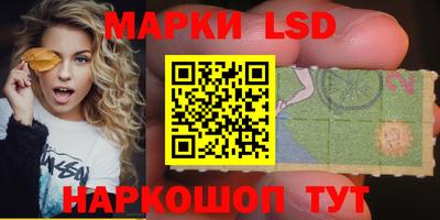 дистиллят марихуана Кингисепп