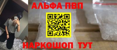 дистиллят марихуана Кингисепп