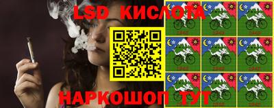 прущий лед Кимры