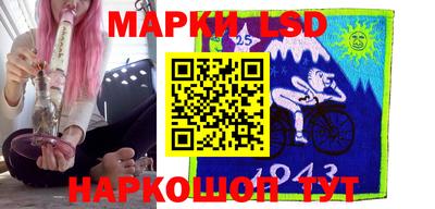 дистиллят марихуана Кингисепп