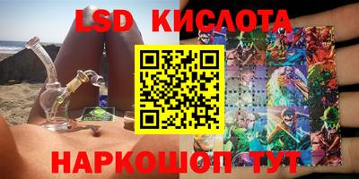 дистиллят марихуана Кингисепп