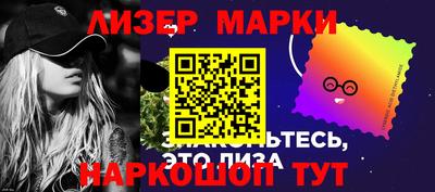 прущий лед Кимры