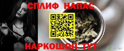 прущий лед Кимры