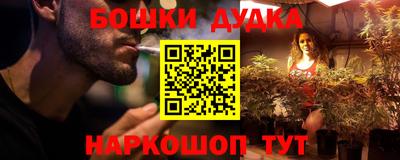 прущий лед Кимры