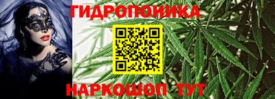 марки nbome Кинель
