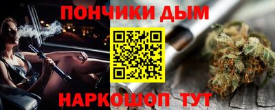 прущий лед Кимры