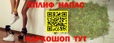 прущий лед Кимры