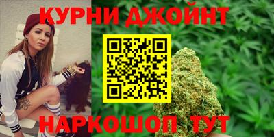 марки nbome Кинель