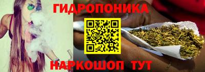 прущий лед Кимры