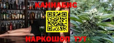 прущий лед Кимры