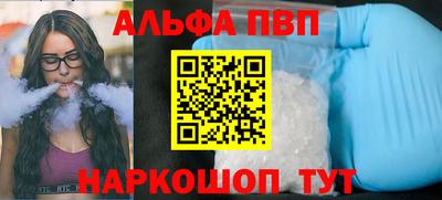 прущий лед Кимры