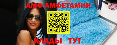 марки nbome Кинель