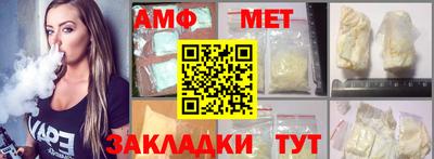 прущий лед Кимры