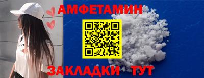 марки nbome Кинель