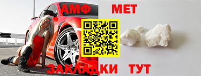 марки nbome Кинель